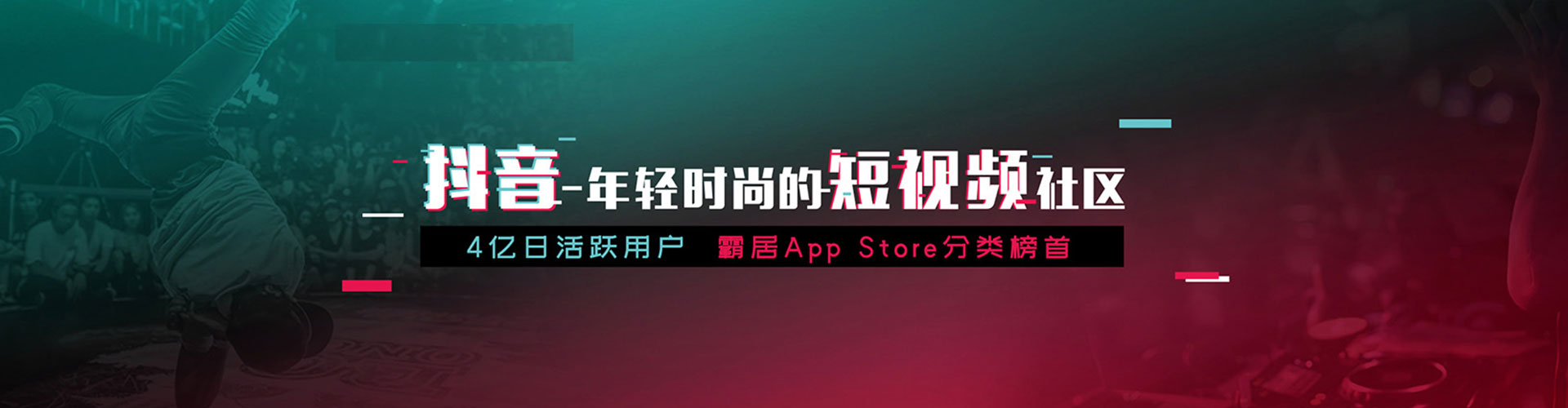 科尔沁右翼中旗百度竞价开户