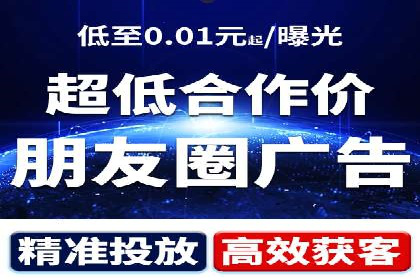 成功案例：如何利用信息流营销提升品牌影响力
